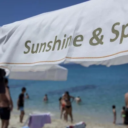 Sunshine Club Centro Benessere